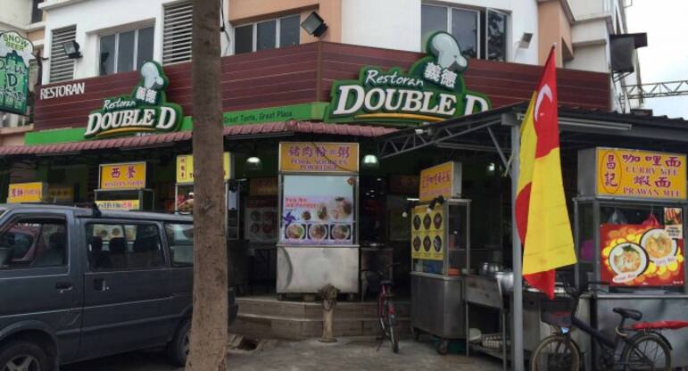 Double D Restaurant Setia Alam Selangor